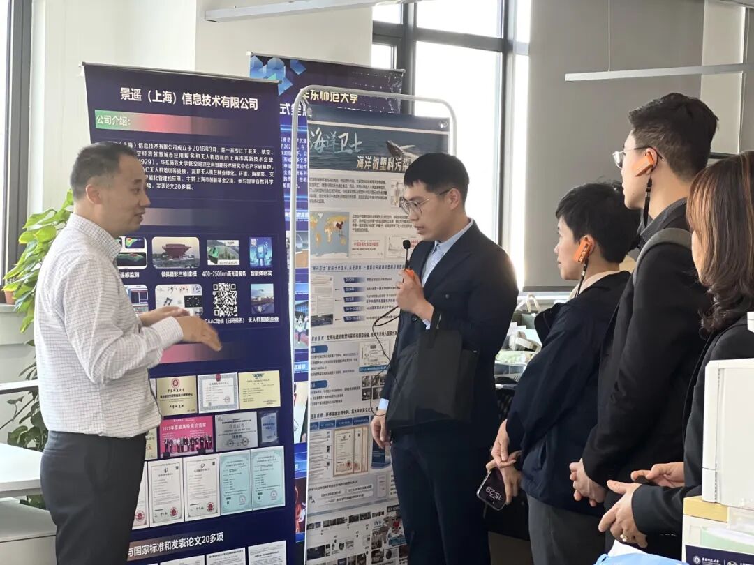 泰国代表团莅临景？占，共探低空经济合作新机遇